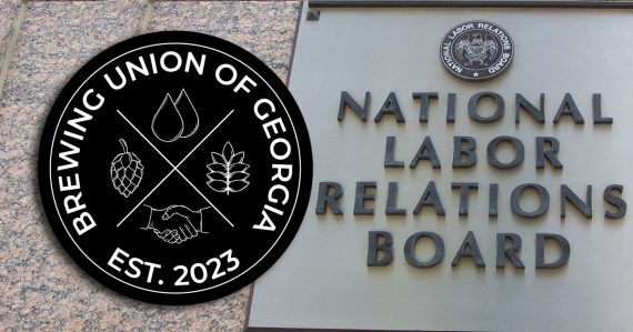 National Labor Relations Board photo by Geraldshields11 on Wikimedia Commons [CC BY-SA 3.0]