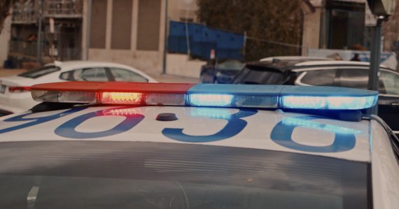Police lights flashing