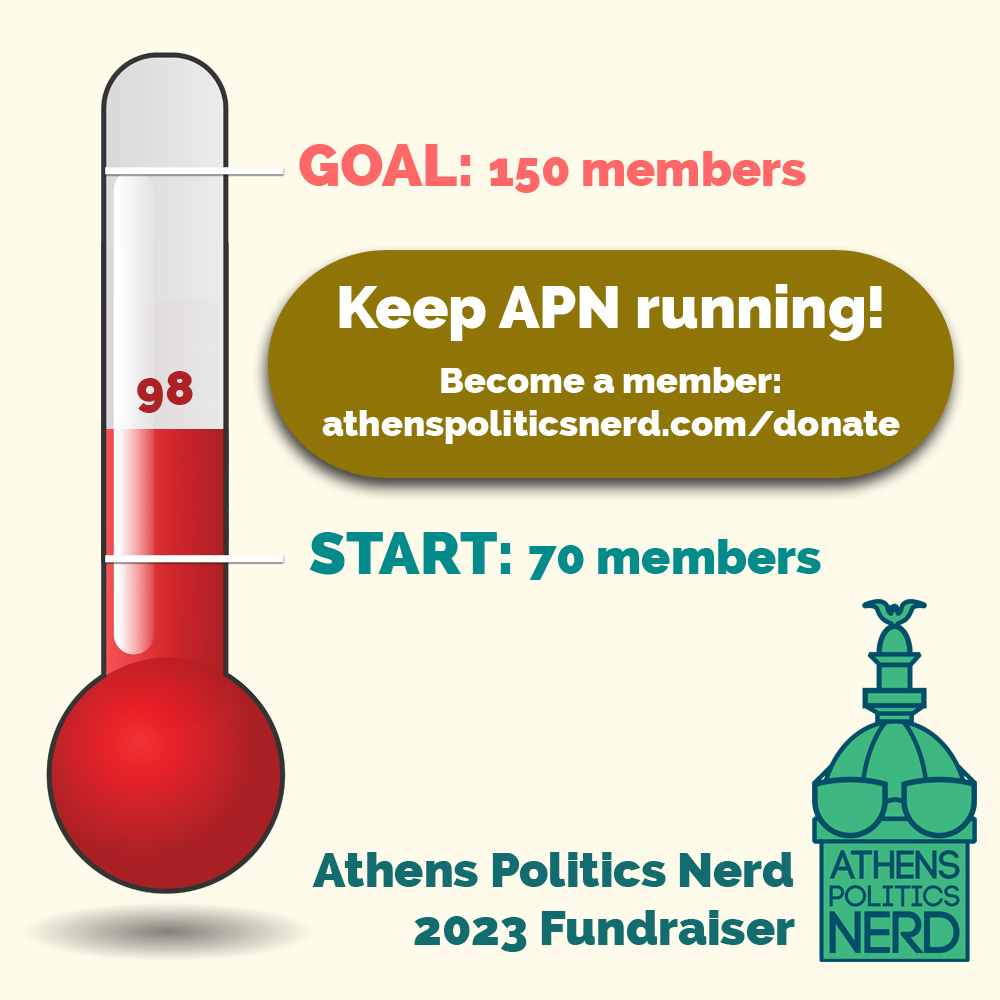 APN fundraiser