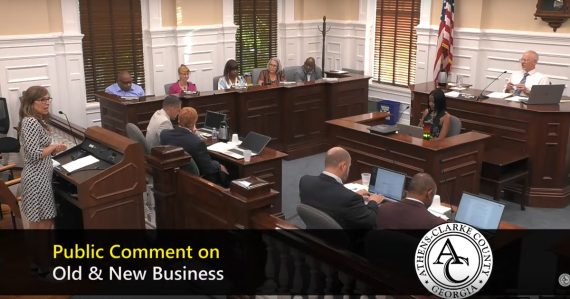 The ACC Commission chamber