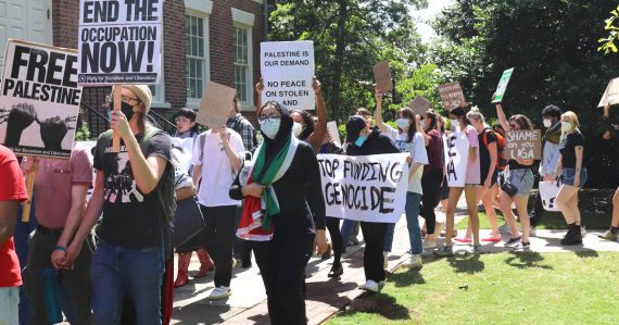 Gaza protest at the University of Georgia