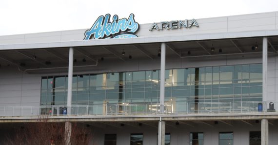 Akins Ford Arena