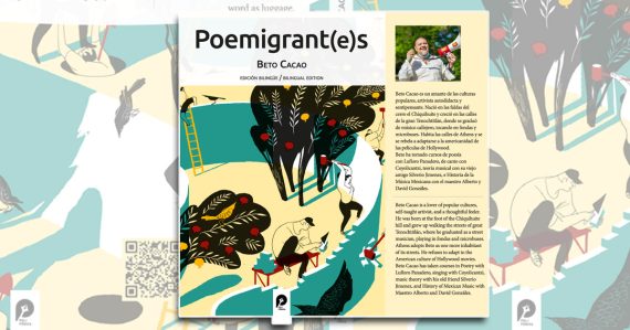 Poemigrantes cover art